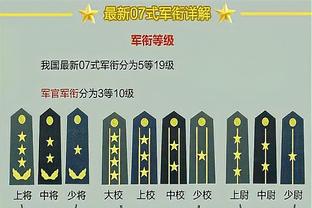 内线支柱！贾勒特-阿伦13中8贡献17分8板2断